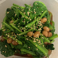 犬飼ってる's cooksnap of when they made ゆで落花生とほうれん草のごま和え.