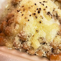 さんちゃん（╹◡╹）'s cooksnap of when they made えごま油と粉チーズの納豆和え.