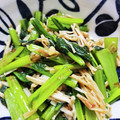 mi812's cooksnap of when they made 小松菜とえのきのおひたし.