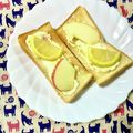 ふたごゆき's cooksnap of when they made りんごとレモンのクリームチーズトースト.