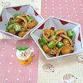 みかかめ's cooksnap of when they made オクラとなめこのおひたし.