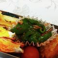 龍青空ママ's cooksnap of when they made 簡単☆ピーマン炒めかつおぶし和え.