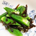horseland's cooksnap of when they made オクラの昆布和え.