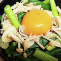 ブランシュkuu's cooksnap of when they made ニラのお浸し卵黄和え.