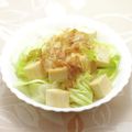 クックDAD's cooksnap of when they made 梅干しの種でさっぱり♪ドレッシング♪.