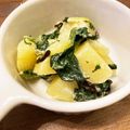 いやんのん＊'s cooksnap of when they made じゃが芋とほうれん草の塩昆布マヨサラダ.