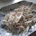 きらり流れ星's cooksnap of when they made ごぼうのごまマヨサラダ.