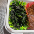 わたるんママ's cooksnap of when they made ほうれん草の黒胡麻和え.