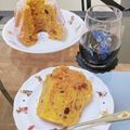 ☆環音☆'s cooksnap of when they made バター不使用★胡桃とレーズンの人参ケーキ.