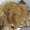 がちゃぴんママ☆'s cooksnap of when they made 簡単！ふっくら美味しい❤さばのみぞれ煮.