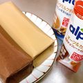 ぐみんてゃん's cooksnap of when they made 豆乳パックゼリー.