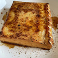 ずぼら伝説's cooksnap of when they made 焼くだけ激ウマ 厚揚げ焼き 簡単 男料理.