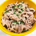 chi_chan＊°'s cooksnap of when they made 秒速で完食▶▶ねぎ塩だれガーリック豚丼.