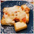 nakamucchi's cooksnap of when they made 絶対おいしい！キムチーズ厚揚げ☆.