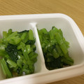 おしえてママ's cooksnap of when they made お弁当用☆冷凍小松菜の簡単お浸し.