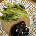 手抜きクック's cooksnap of when they made あと一品に！小松菜のゴマぽんお浸し.