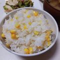 みんと38A's cooksnap of when they made 炊飯器おまかせ★とうもろこしごはん.