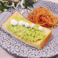 クックHG9V8Y☆'s cooksnap of when they made うちのずんだ白玉団子＊ずんだトースト.