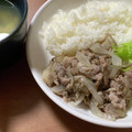 たまちゃん·ᴥ·'s cooksnap of when they made 豚ときのこの塩しょうが焼き.
