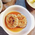 たまちゅん♡まりあ's cooksnap of when they made 梅ひじき豆腐おからの和風ハンバーグ.