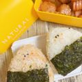 ✩RoHa✩'s cooksnap of when they made たぬきおにぎり.