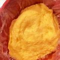 ☆ドキンちゃん☆”'s cooksnap of when they made 電子レンジで卵焼き(だし巻き玉子風).