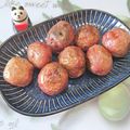 みかかめ's cooksnap of when they made 小玉アンデスレッドの丸ごとフライドポテト.