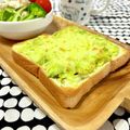 きっかママ's cooksnap of when they made アボカドディップ☆オープンサンド.
