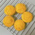 キンプリ's cooksnap of when they made ホエーでかぼちゃマフィン.