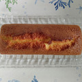 CH1215's cooksnap of when they made 卵白消費♪バター不要！HMで簡単マフィン.