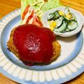ねっちゃんっ's cooksnap of when they made ふんわりハンバーグ.