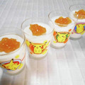 ＠迷子＠'s cooksnap of when they made おうちカフェ★爽やかヨーグルトムース.