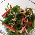 SaChi_2020's cooksnap of when they made 簡単！わが家のピーマンとカニカマのナムル.