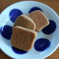 ichichi10's cooksnap of when they made ほろ苦コーヒー香る♡米粉のクッキー.