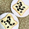 ふたごゆき's cooksnap of when they made クリームチーズとオレオのトースト.