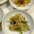 CHISA☆ごはん♪'s cooksnap of when they made 苦手克服☆ﾋﾟｰﾏﾝと玉ねぎのｺﾞﾏ和え.