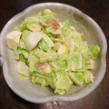 moco00moco's cooksnap of when they made キャベツとベーコンと玉子のマヨサラダ.