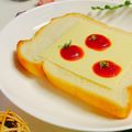 柚子♡⸝⸝⸝'s cooksnap of when they made ミニトマトが可愛いチーズトースト.