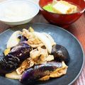 horseland's cooksnap of when they made 豚こまと茄子で基本の和風茄子味噌炒め.