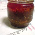 ぷぎぷぎブタ's cooksnap of when they made 食べるラー油.