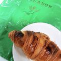 ハルノンママ's cooksnap of when they made クロワッサンの温め方～ふんわりサクサク～.