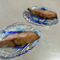 papikun's cooksnap of when they made ❧生鮭の酒粕味噌漬け焼き❧.