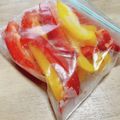 一番星寿美次郎's cooksnap of when they made 簡単便利＊パプリカ冷凍保存法.