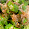 Chiru♥'s cooksnap of when they made さっぱりまろやか、オクラの梅かつお和え.