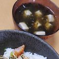 2児ママみきてぃ's cooksnap of when they made あおさのお吸い物♥.