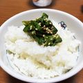 ゆうたつママ's cooksnap of when they made やみつき大葉のゴマ醤油漬け.