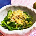 紫の薔薇と真珠。's cooksnap of when they made 切るだけ!!ハマる♡生ピーマンおつまみ.