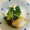 ももゆみ1230's cooksnap of when they made 味付け簡単！小松菜と厚揚げの煮浸し.