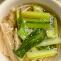 9ma9ma's cooksnap of when they made えのき茸とほうれん草の煮びたし.