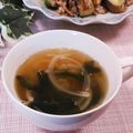 クックHG9V8Y☆'s cooksnap of when they made 簡単♪玉ねぎとわかめのお味噌汁.